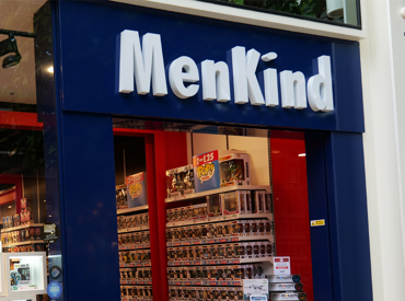 Menkind Retailer Page Banner