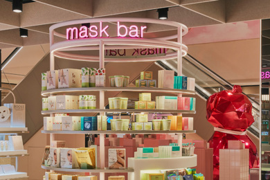 H Beauty June Masterclass Image Banner