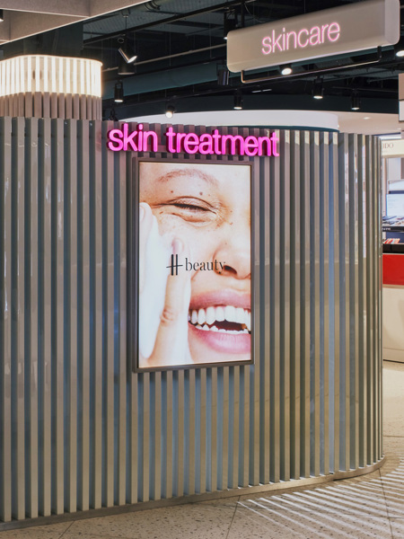 Skin Treatment H Beauty Banner